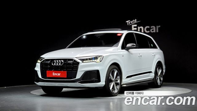 Audi Q7 2023