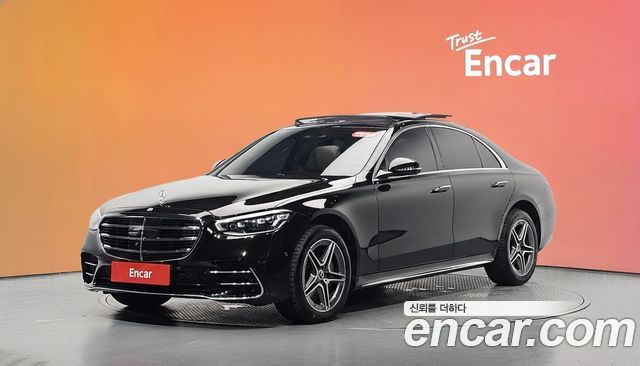 Mercedes-Benz S-Class 2022