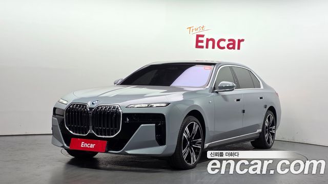 BMW i7 2025