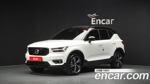 Volvo XC40 2020