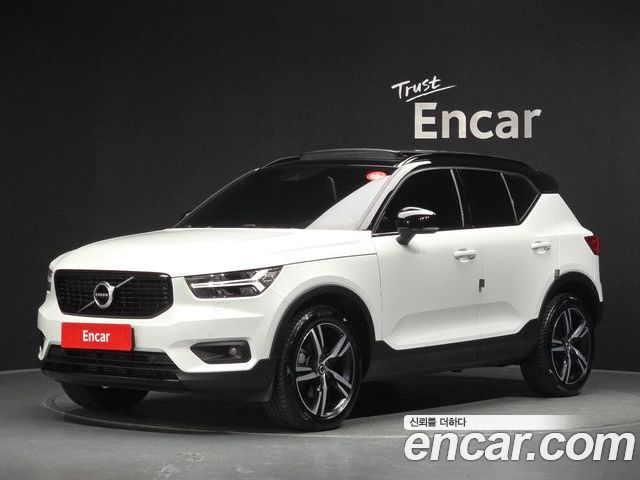 Volvo XC40 2020