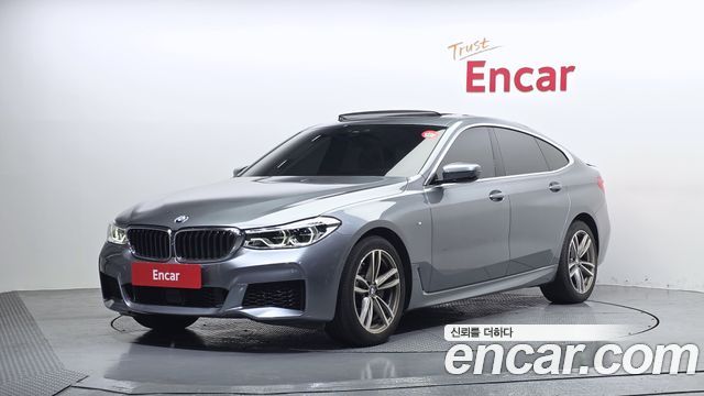 BMW Gran Turismo 2020