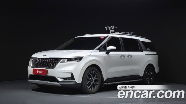 Kia Canival 2020
