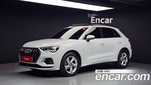 Audi Q3 2020