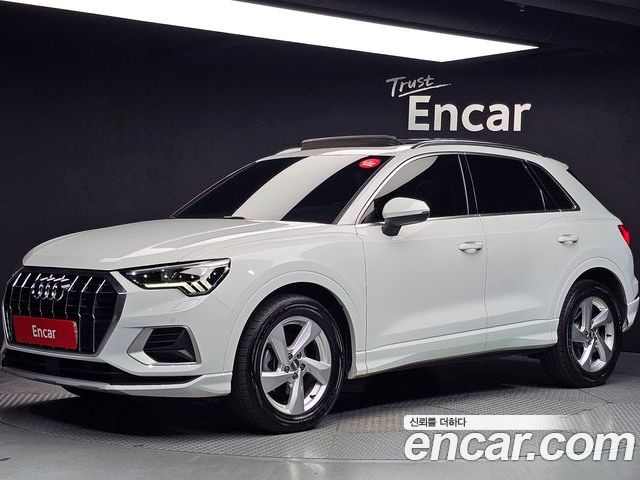 Audi Q3 2020