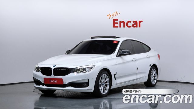 BMW Gran Turismo 2014