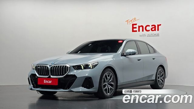 BMW 5-Series 2026