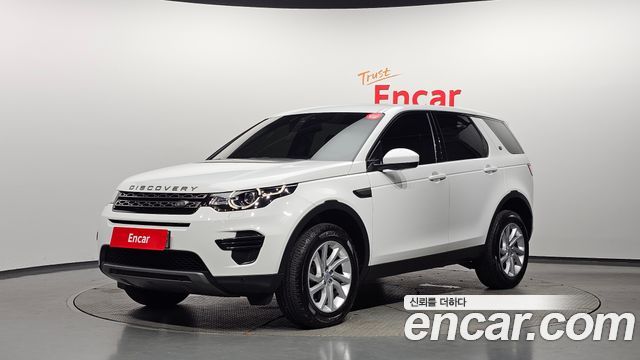 Land Rover Discovery Sport 2017