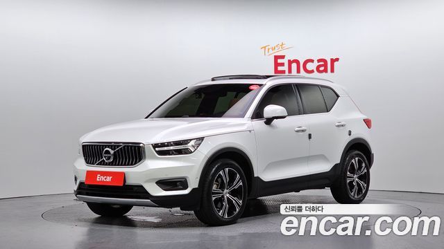 Volvo XC40 2022