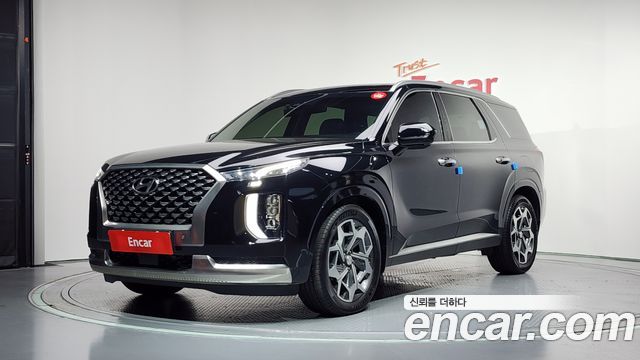 Hyundai Palisade 2022