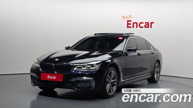BMW 7-Series 2017