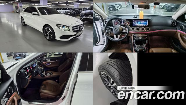 Mercedes-Benz E-Class 2020