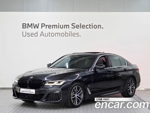 BMW 5-Series 2023
