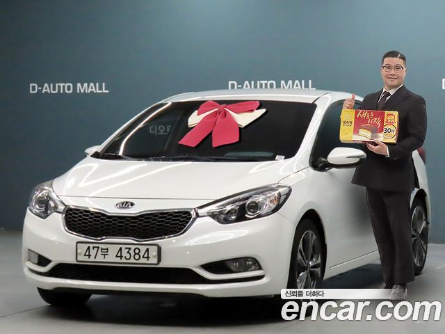 Kia K3 2015