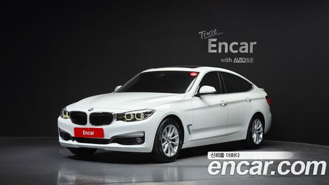 BMW Gran Turismo 2019