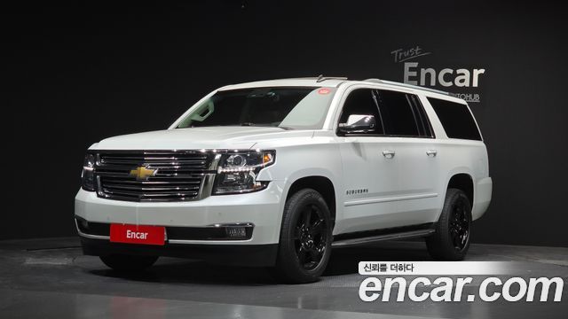Chevrolet Surburban 2017