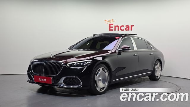 Mercedes-Benz S-Class 2021