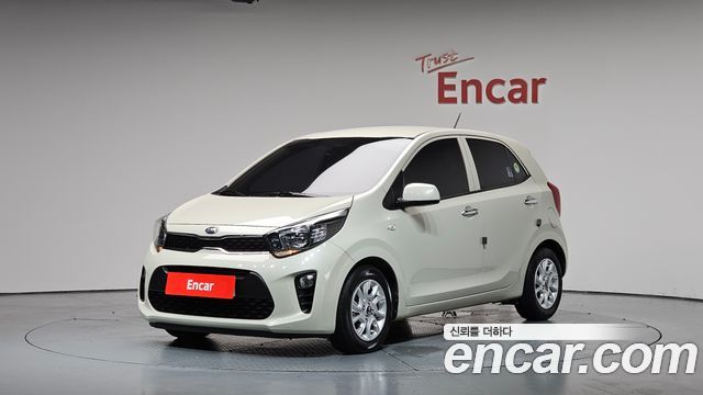 Kia morning 2017