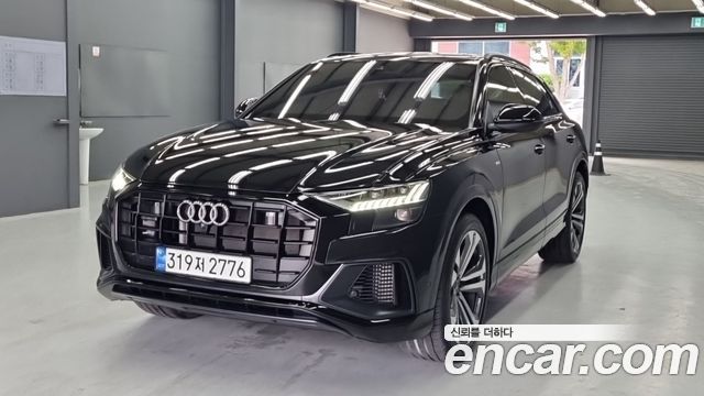 Audi Q8 2023