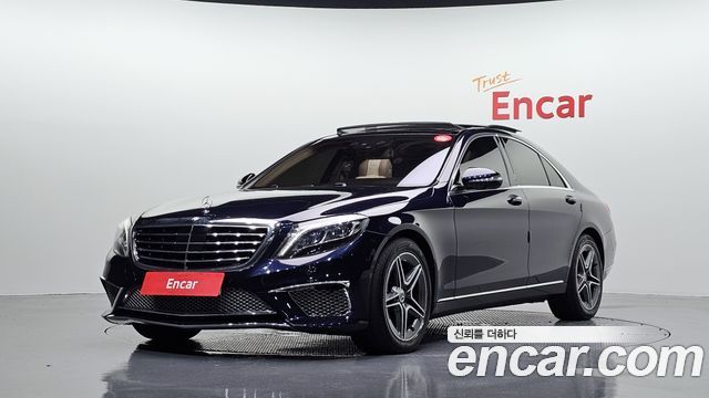 Mercedes-Benz S-Class 2016