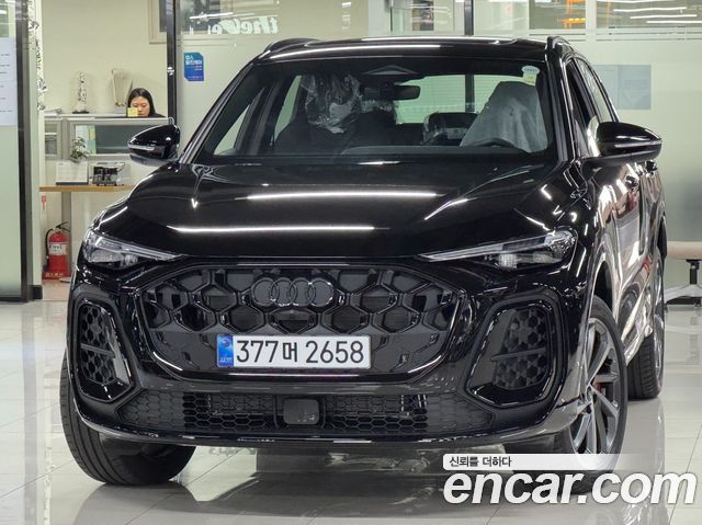 Audi Q5 2025