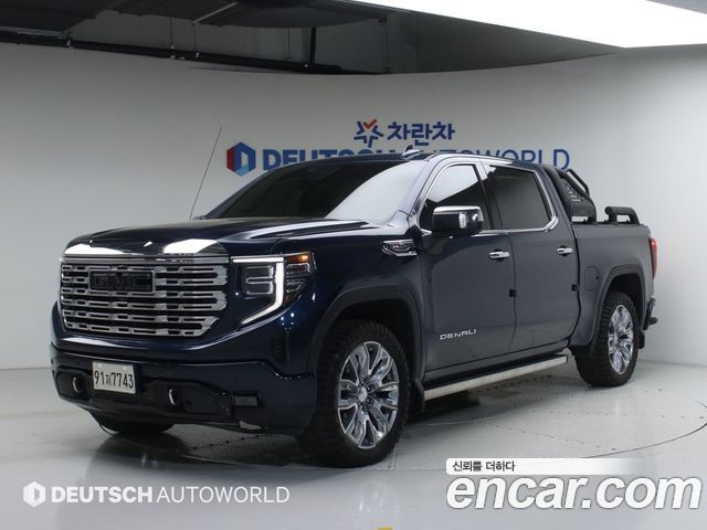 GMC Sierra 2023