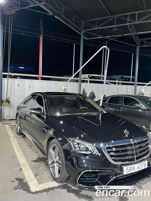 Mercedes-Benz S-Class 2018