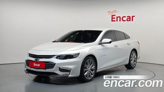 Chevrolet Malibu 2017