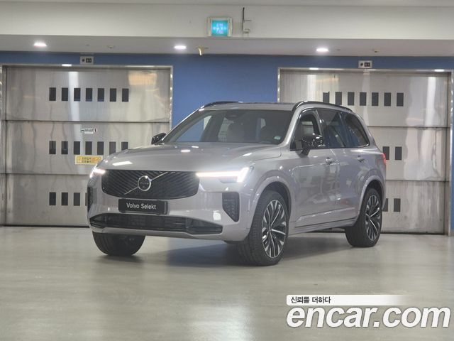 Volvo XC90 2025