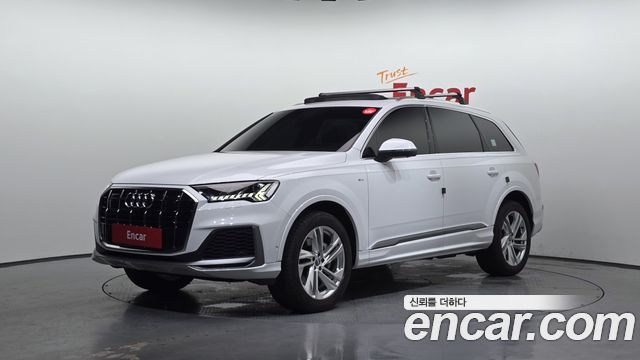 Audi Q7 2020