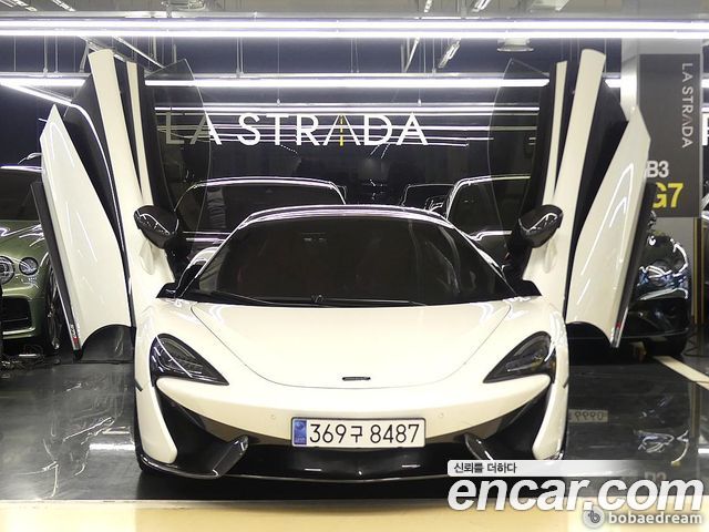 Mclaren 570S 2019