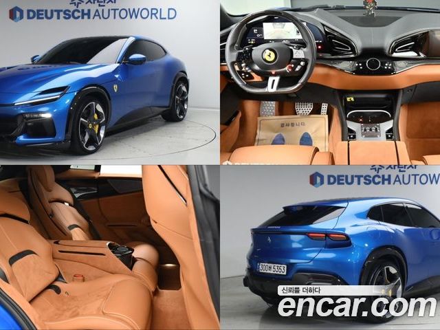 Ferrari Purosangue 2024