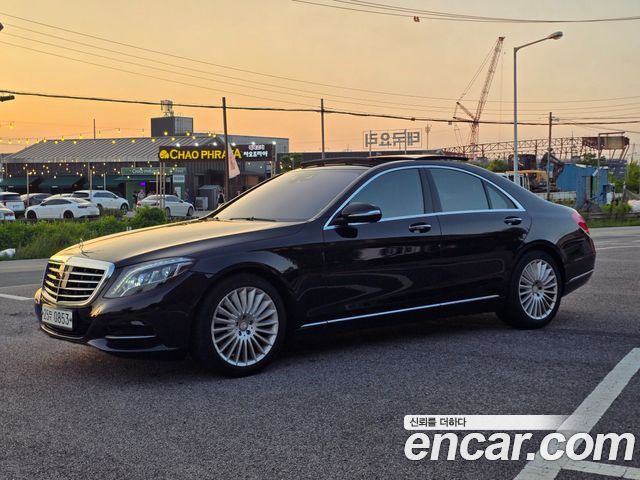 Mercedes-Benz S-Class 2015