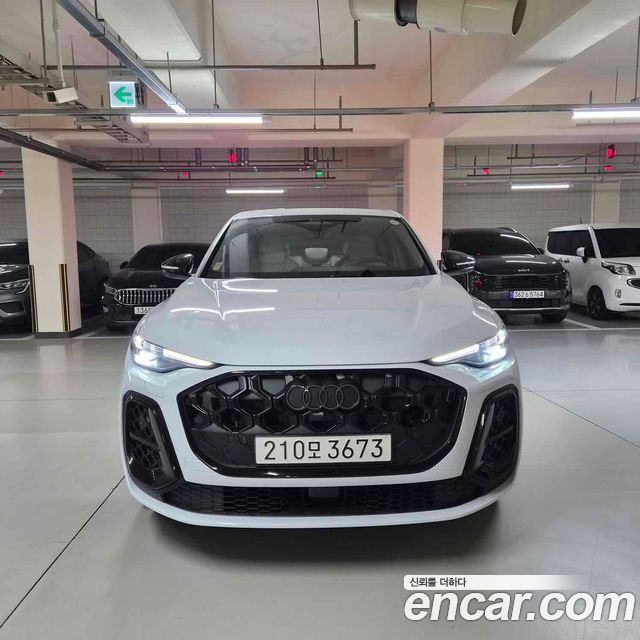 Audi Q5 2025