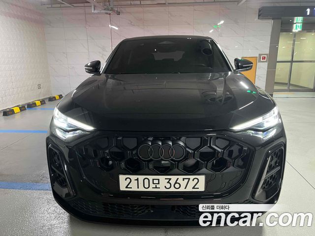 Audi Q5 2025