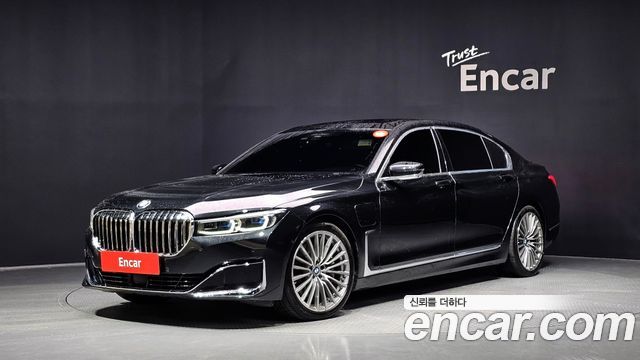 BMW 7-Series 2020