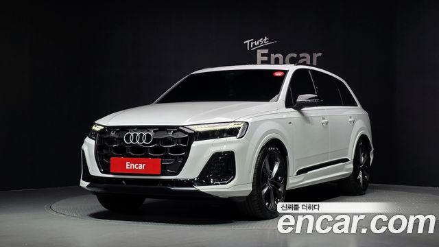 Audi Q7 2026