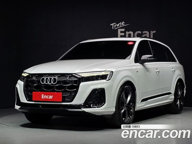 Audi Q7 2026