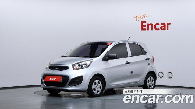 Kia morning 2013