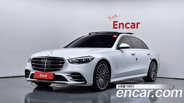 Mercedes-Benz S-Class 2024
