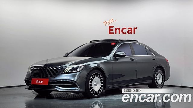 Mercedes-Benz S-Class 2018