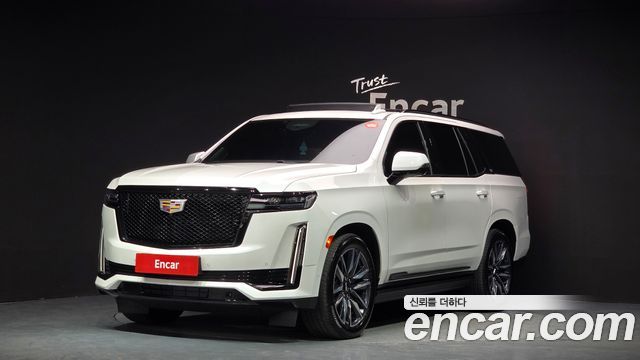 Cadillac Escalade 2023
