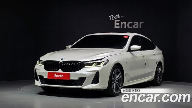 BMW Gran Turismo 2023