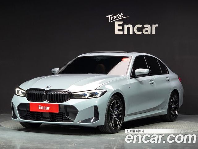 BMW 3-Series 2023
