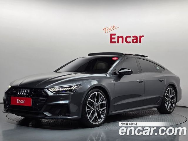 Audi A7 2025