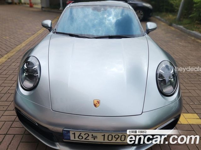 Porsche 911 2023