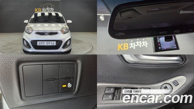 Kia morning 2011