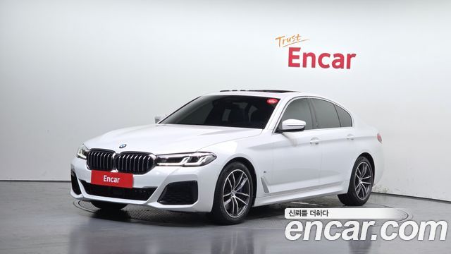 BMW 5-Series 2023
