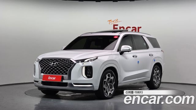 Hyundai Palisade 2020