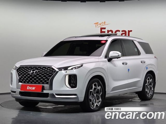 Hyundai Palisade 2020
